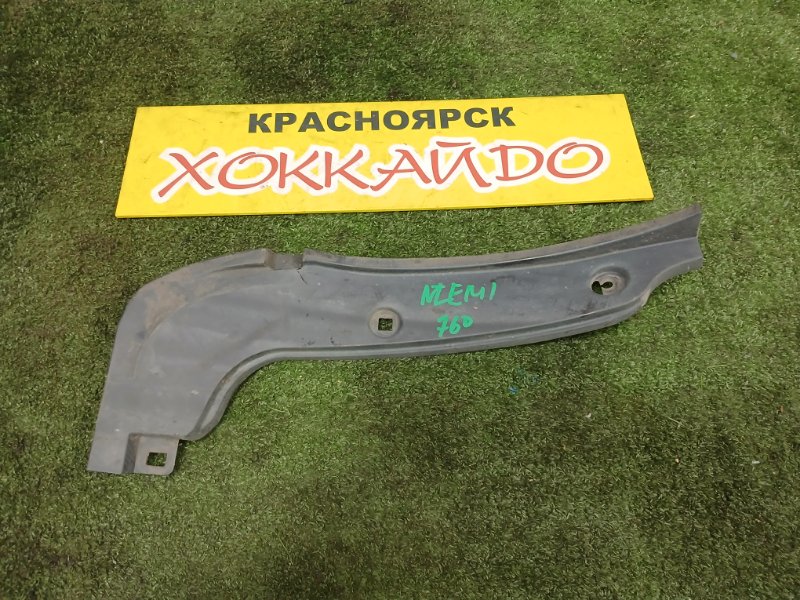 Подкрылок Toyota Corolla Fielder NZE141G 1NZ-FE 10.2006 задний правый (б/у)