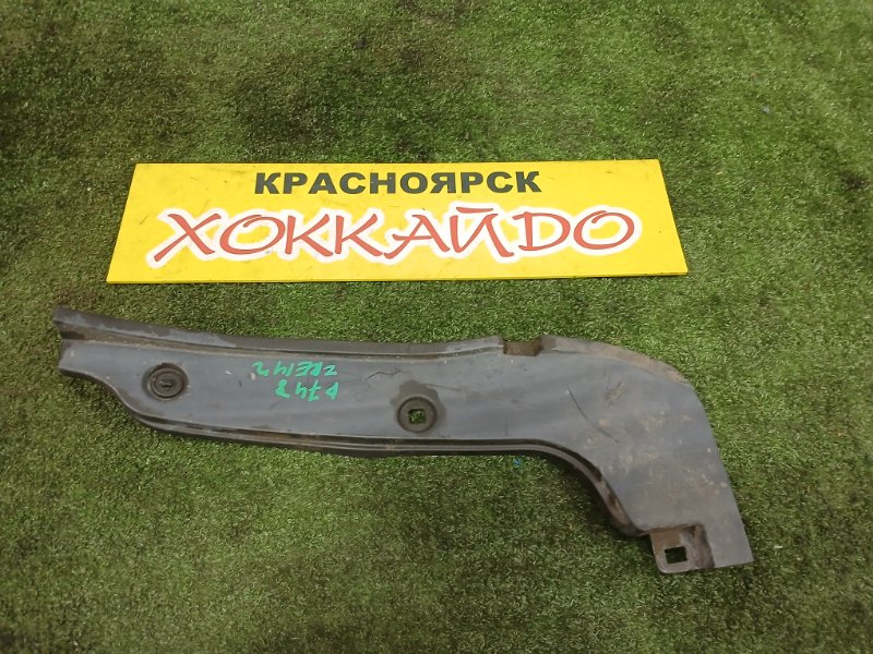 Подкрылок Toyota Corolla Fielder NZE141G 1NZ-FE 10.2006 задний левый (б/у)