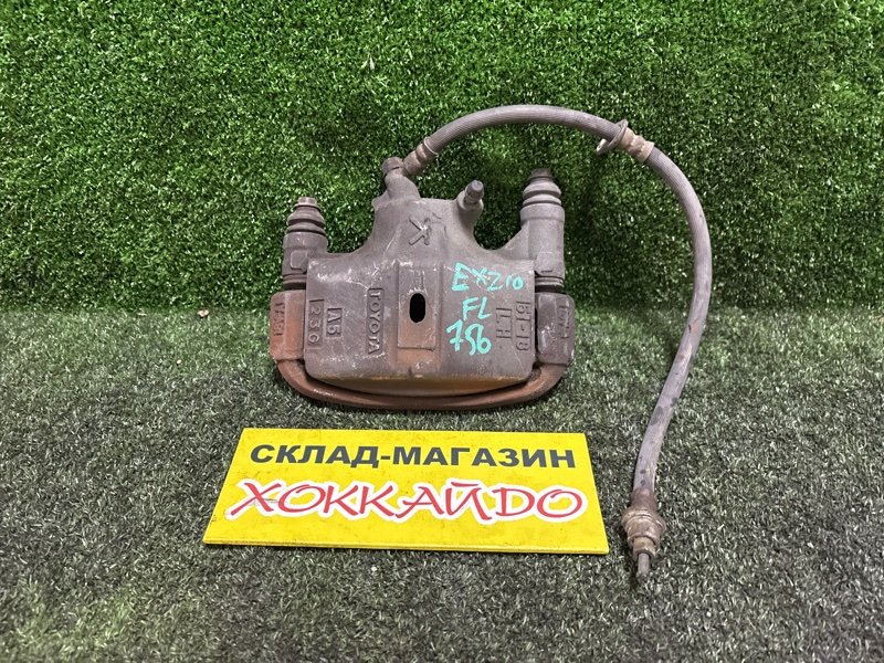 Суппорт Toyota Raum EXZ10 5E-FE 08.1999 передний левый (б/у)