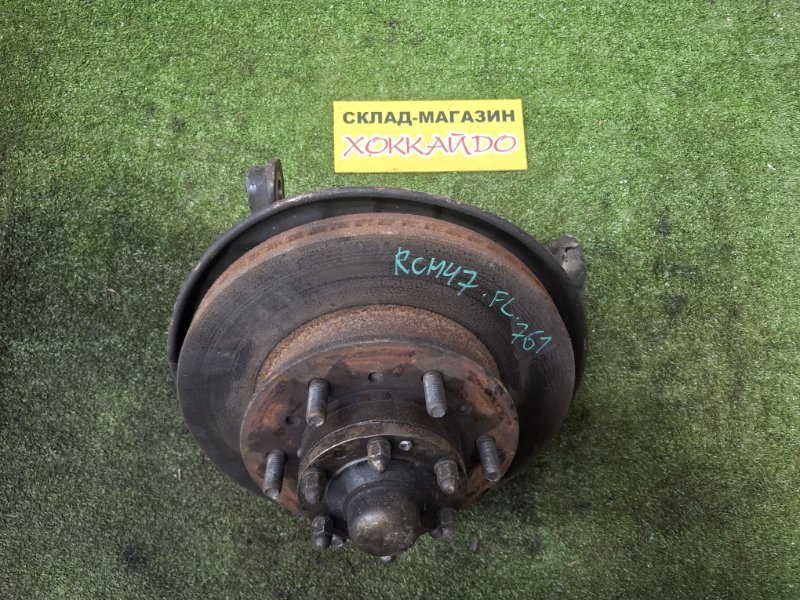 Ступица Toyota Hiace Regius RCH47W 3RZ-FE 04.1997 передняя левая (б/у)