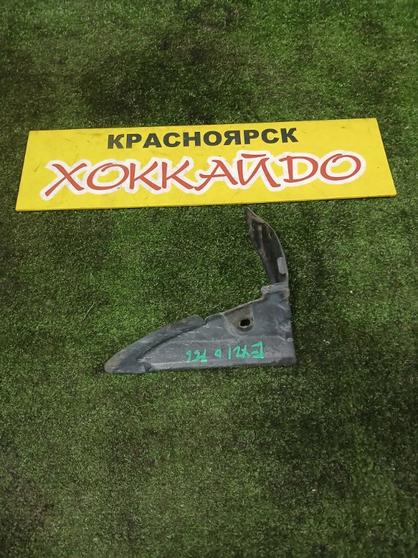 Подкрылок Toyota Raum EXZ10 5E-FE 08.1999 задний правый (б/у)