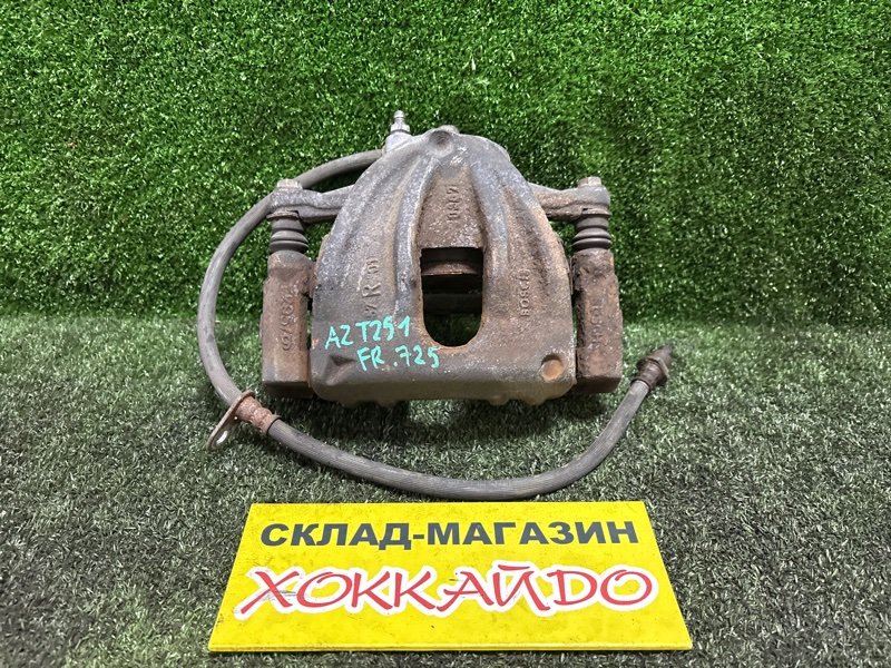 Суппорт Toyota Avensis AZT251W 2AZ-FSE 07.2006 передний правый (б/у)