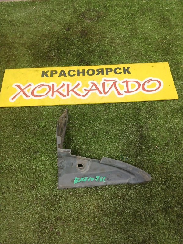 Подкрылок Toyota Raum EXZ10 5E-FE 08.1999 задний левый (б/у)