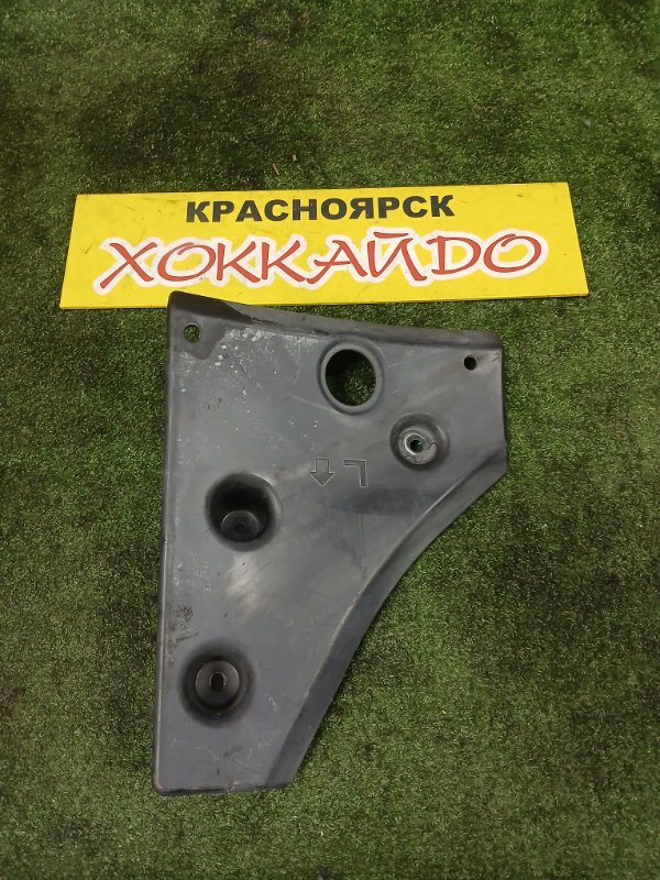 Защита кузова Nissan Murano TNZ51 QR25DE 09.2008 задняя левая (б/у)