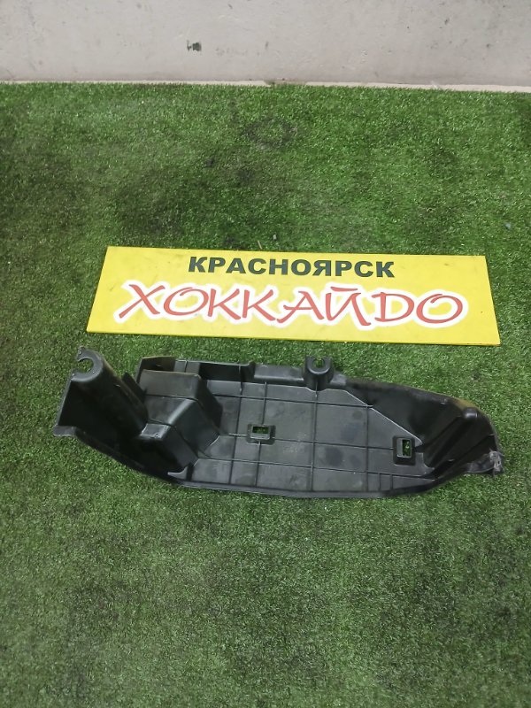 Обшивка багажника Toyota Prius ZVW30 2ZR-FXE 01.2009 задняя левая (б/у)