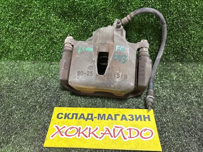 Суппорт Toyota Mark II GX110 1G-FE 10.2002 передний правый (б/у)