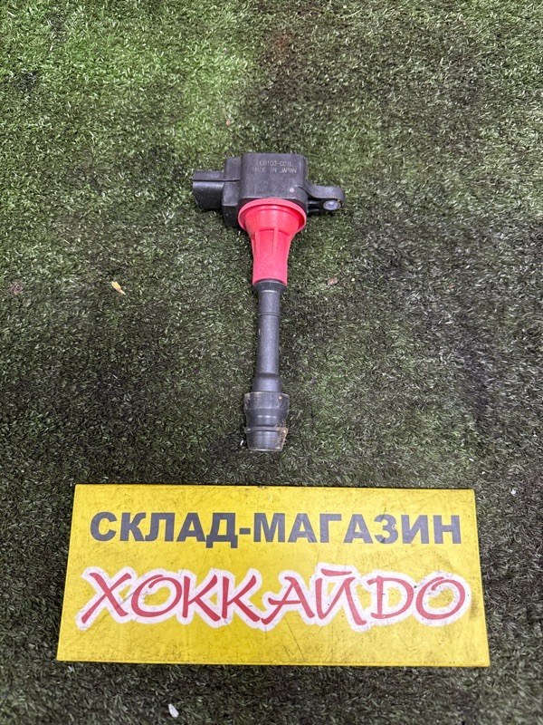 Катушка зажигания Nissan Liberty RM12 QR20DE 05.2001 (б/у)