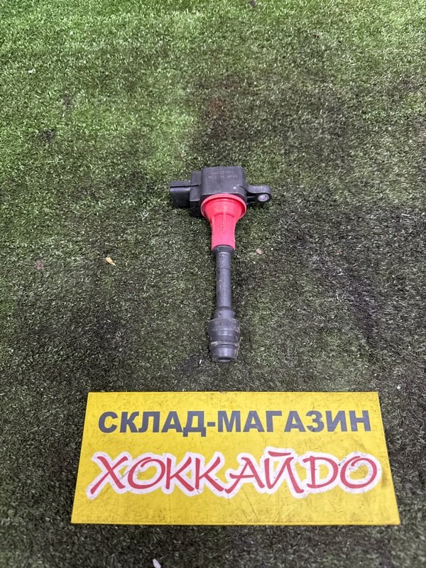 Катушка зажигания Nissan Liberty RM12 QR20DE 05.2001 (б/у)