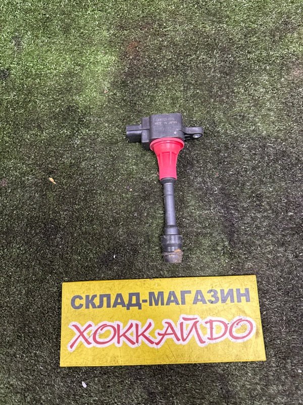 Катушка зажигания Nissan Liberty RM12 QR20DE 05.2001 (б/у)