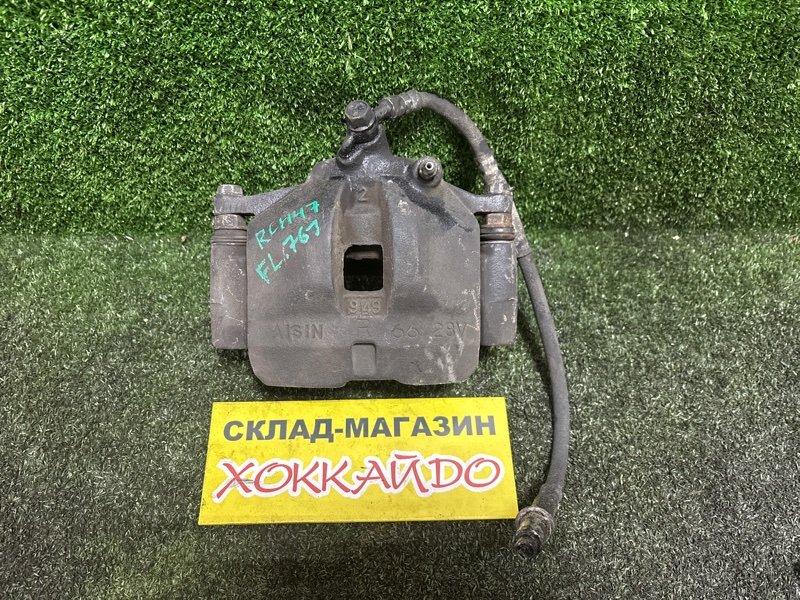 Суппорт Toyota Hiace Regius RCH47W 3RZ-FE 04.1997 передний правый (б/у)