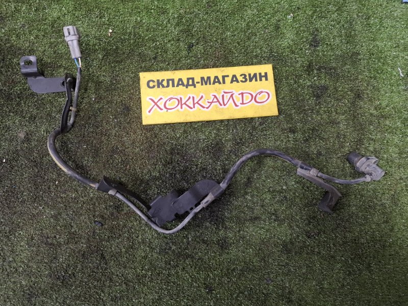 Датчик ABS Toyota Hiace TRH214W 2TR-FE 12.2013 передний правый (б/у)