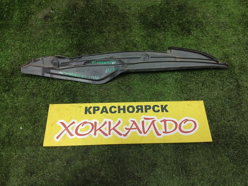 Накладка на крыло Toyota Premio AZT240 1AZ-FSE 12.2004 передняя правая (б/у)