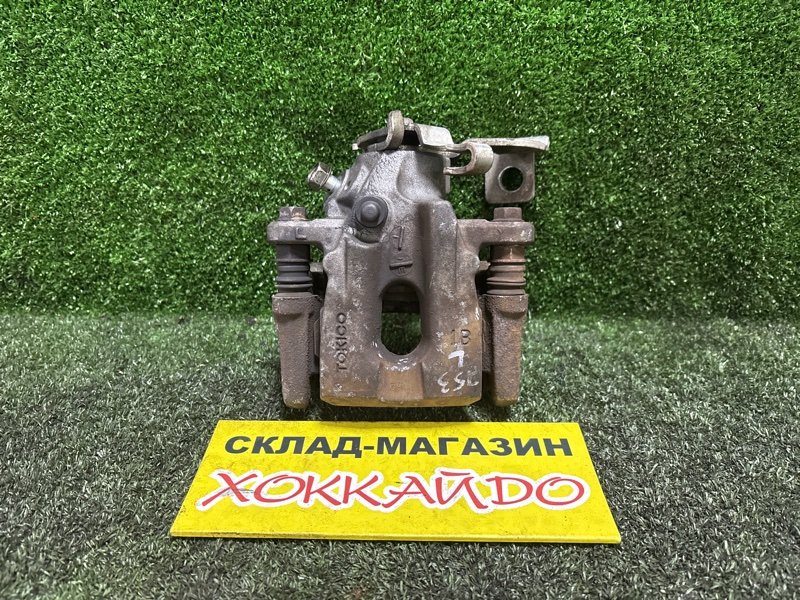 Суппорт Toyota Prius ZVW30 2ZR-FXE 12.2011 задний левый (б/у)