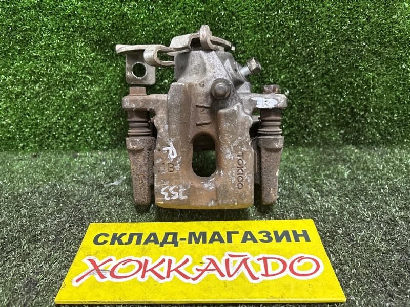 Суппорт Toyota Prius ZVW30 2ZR-FXE 12.2011 задний правый (б/у)