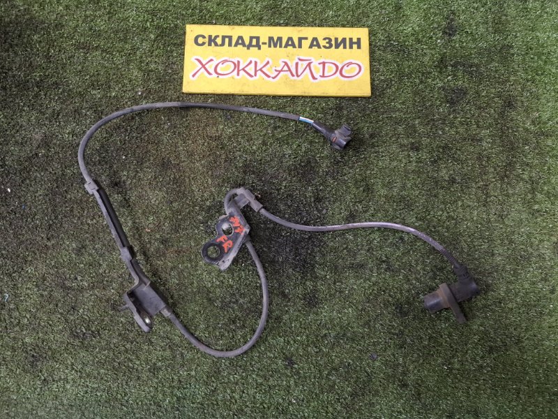 Датчик ABS Toyota Premio AZT240 1AZ-FSE 12.2004 передний правый (б/у)