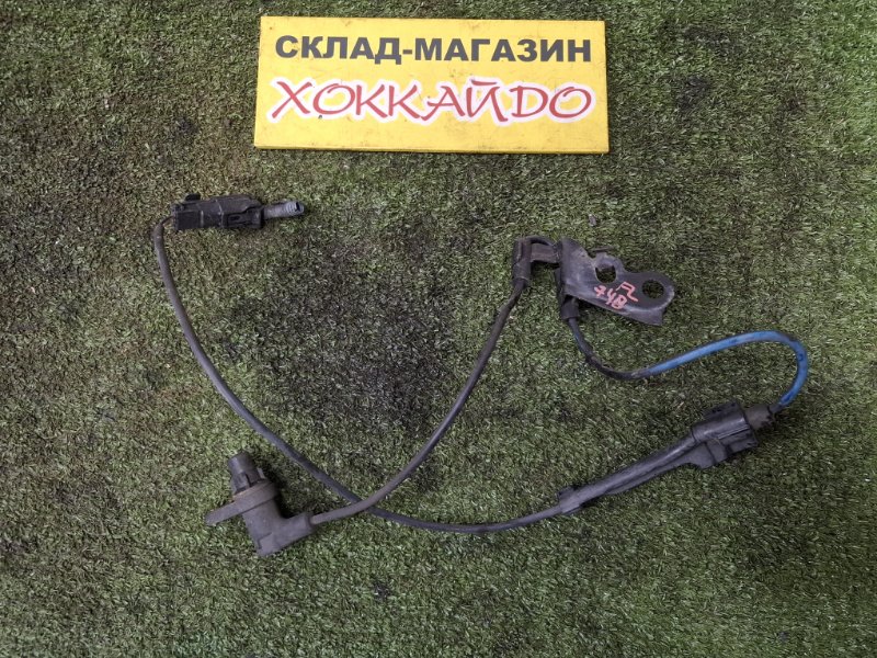 Датчик ABS Toyota Corolla Fielder ZRE142G 2ZR-FE 10.2006 передний левый (б/у)