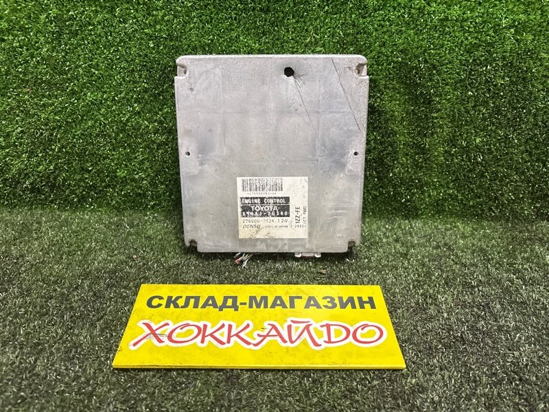 Блок управления ДВС Toyota Allion ZZT245 1ZZ-FE 12.2001 (б/у)