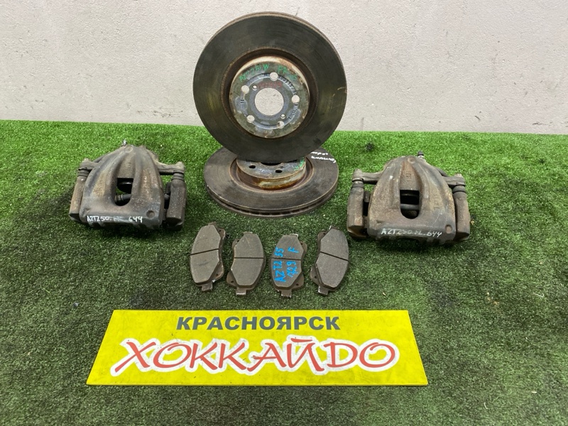 Суппорт Toyota Avensis AZT250 1AZ-FSE 07.2006 передний (б/у)