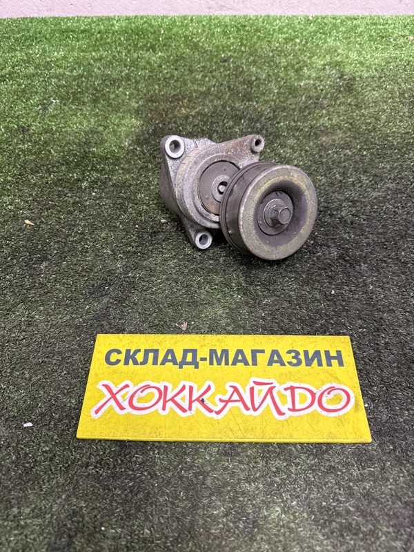 Натяжитель Nissan Liberty RM12 QR20DE 05.2001 (б/у)