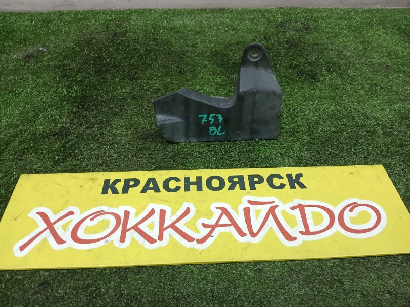 Накладка порога Toyota Prius ZVW30 2ZR-FXE 12.2011 задняя левая (б/у)