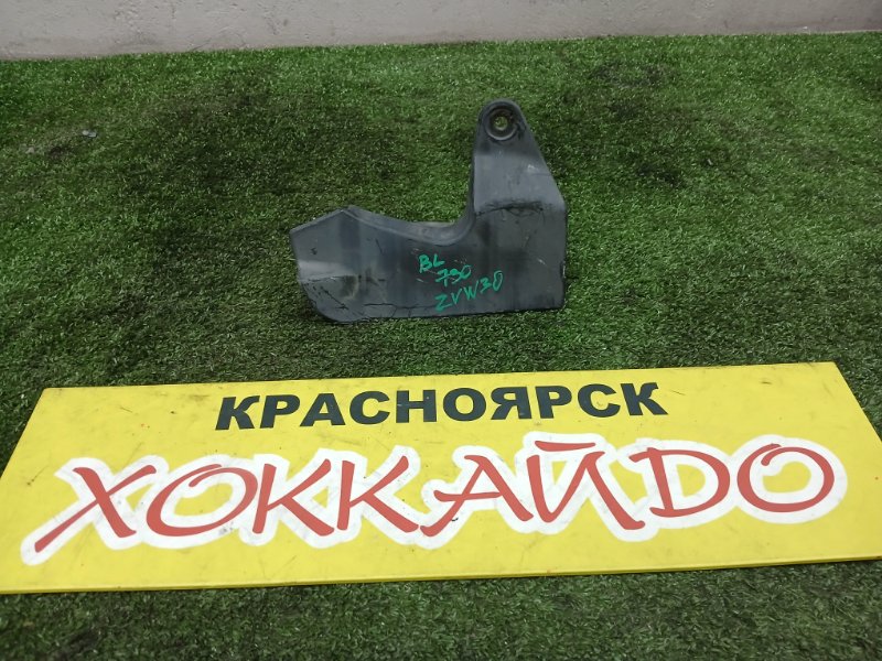 Накладка порога Toyota Prius ZVW30 2ZR-FXE 01.2009 задняя левая (б/у)