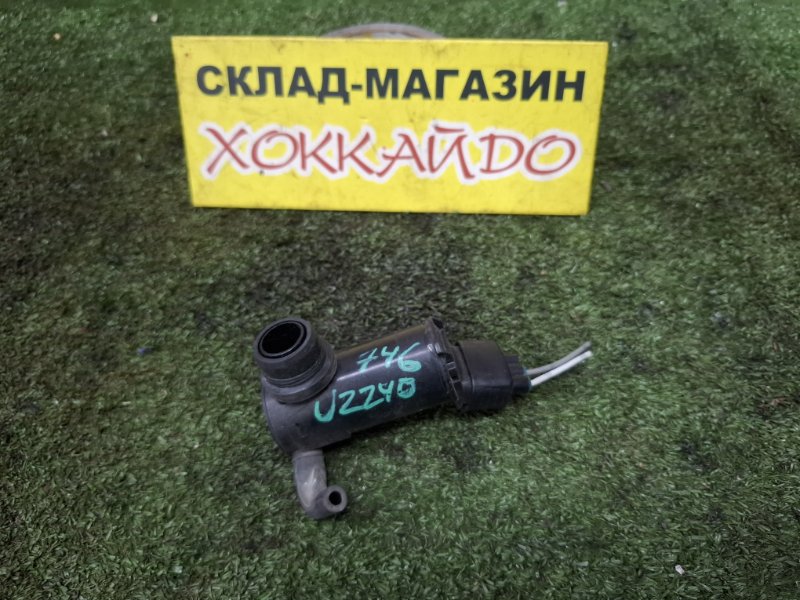 Мотор омывателя Toyota Soarer UZZ40 3UZ-FE 04.2001 передний (б/у)