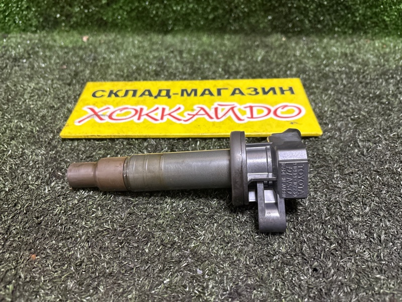 Катушка зажигания Toyota Allion ZZT245 1ZZ-FE 12.2001 (б/у)