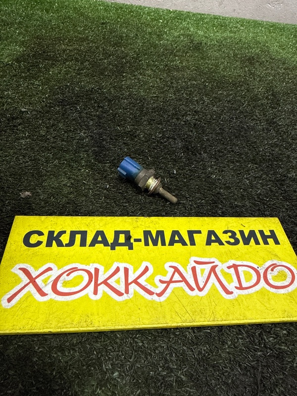 Датчик температуры охлаждающей жидкости Nissan Liberty RM12 QR20DE 05.2001 (б/у)