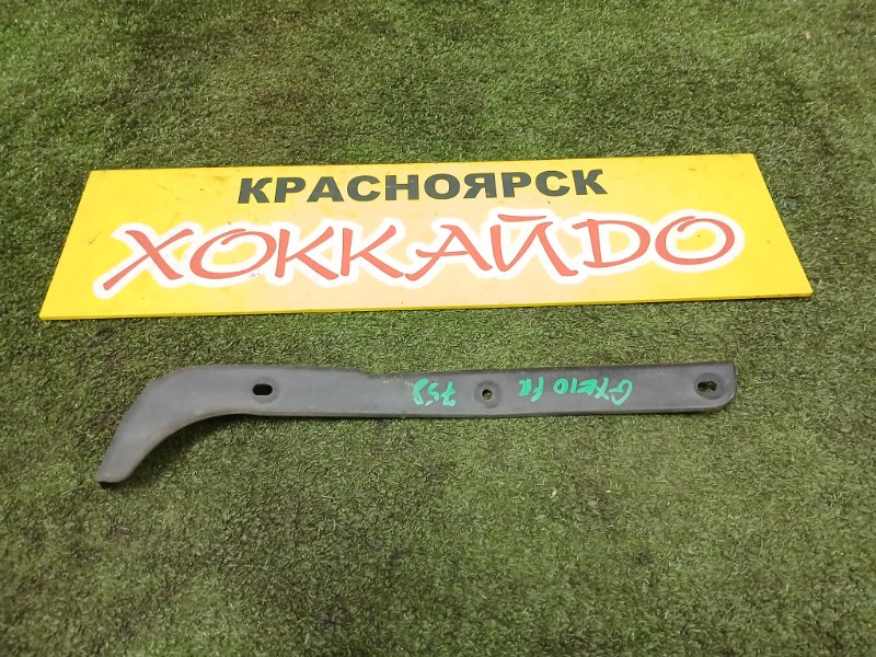 Накладка на крыло Toyota Altezza GXE10 1G-FE 10.1998 передняя правая (б/у)