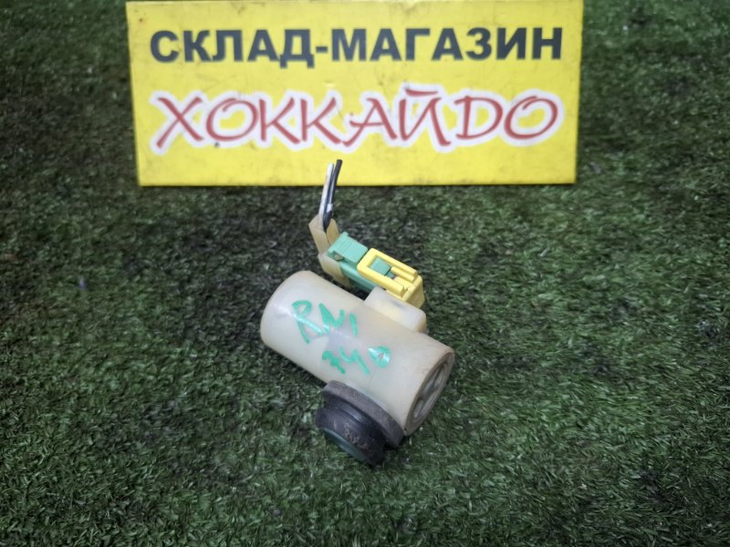 Мотор омывателя Honda Stream RN1 D17A 10.2000 передний (б/у)