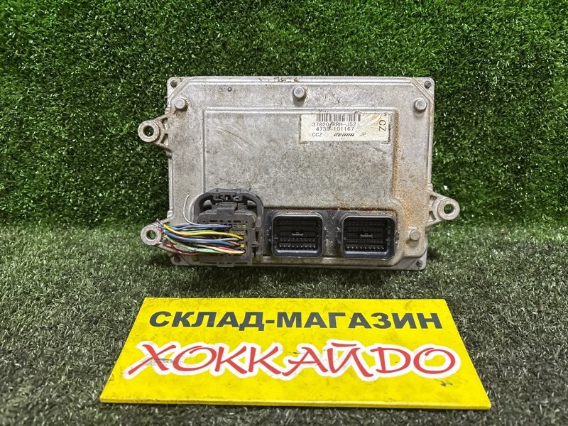 Блок управления ДВС Honda Civic FD2 K20A 09.2005 (б/у)