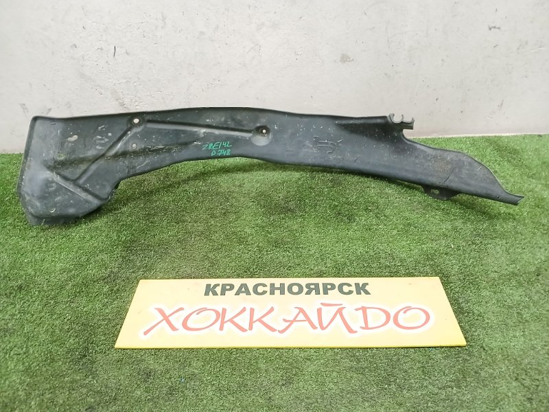 Защита горловины топливного бака Toyota Corolla Fielder ZRE142G 2ZR-FE 10.2006 (б/у)