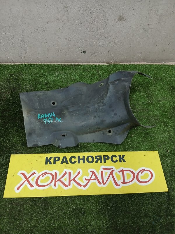 Защита горловины топливного бака Nissan Murano TNZ51 QR25DE 09.2008 (б/у)