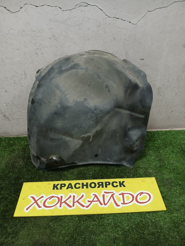 Защита горловины топливного бака Toyota Raum EXZ10 5E-FE 08.1999 (б/у)