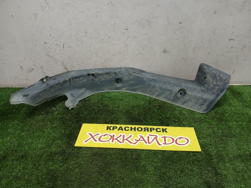 Защита горловины топливного бака Toyota Premio AZT240 1AZ-FSE 12.2004 (б/у)