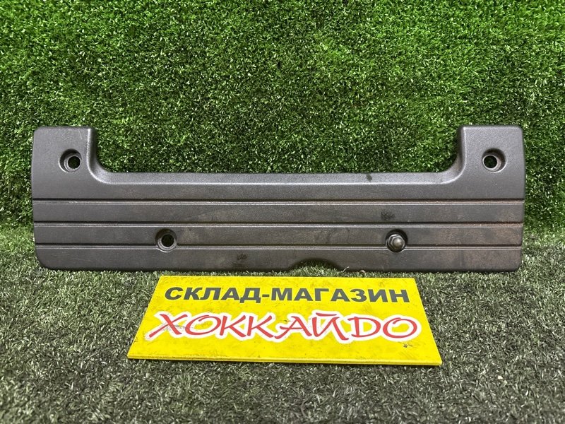Крышка на двигатель декоративная Honda Civic FD2 K20A 09.2005 (б/у)