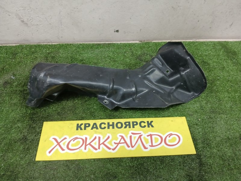 Защита горловины топливного бака Honda Stepwgn RF1 B20B 05.1999 (б/у)