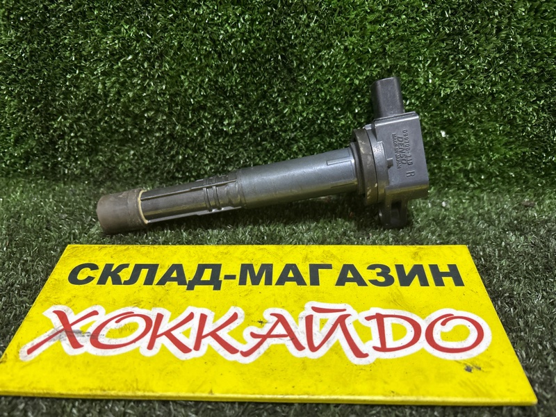 Катушка зажигания Honda Civic FD2 K20A 09.2005 (б/у)
