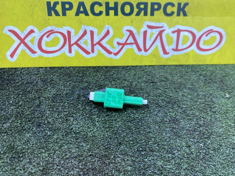 Датчик положения педали тормоза Toyota Prius ZVW30 2ZR-FXE 01.2009 (б/у)