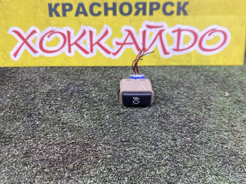 Кнопка включения противотуманных фар Honda Stepwgn RF4 K20A 04.2001 (б/у)