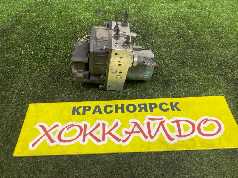 Блок ABS Toyota Avensis AZT251W 2AZ-FSE 07.2006 (б/у)
