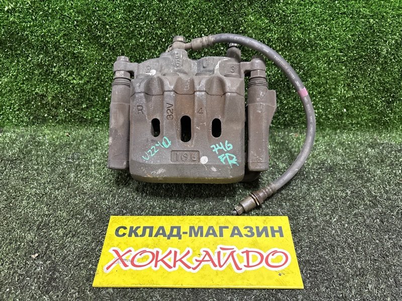 Суппорт Toyota Soarer UZZ40 3UZ-FE 04.2001 передний правый (б/у)