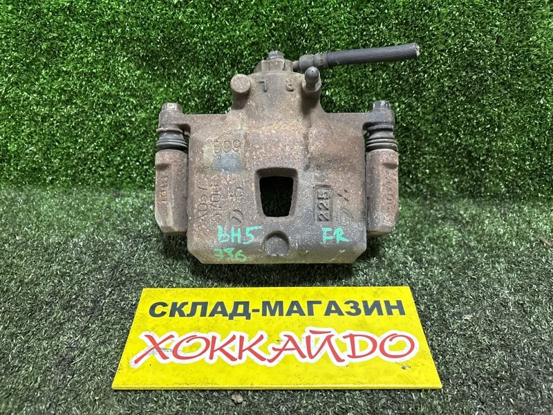 Суппорт Subaru Legacy BH5 EJ202 05.2001 передний правый (б/у)