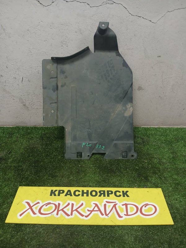 Защита кузова BMW 1-SERIES F20 N13B16A 10.2011 задняя правая (б/у)