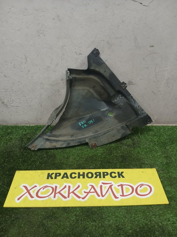Подкрылок BMW 1-SERIES F20 N13B16A 10.2011 передний правый (б/у)