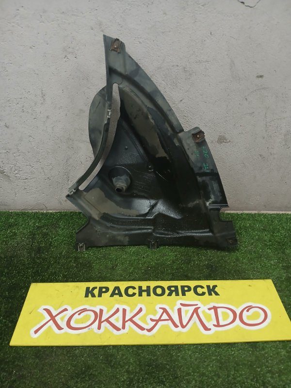 Подкрылок BMW 1-SERIES F20 N13B16A 10.2011 передний левый (б/у)