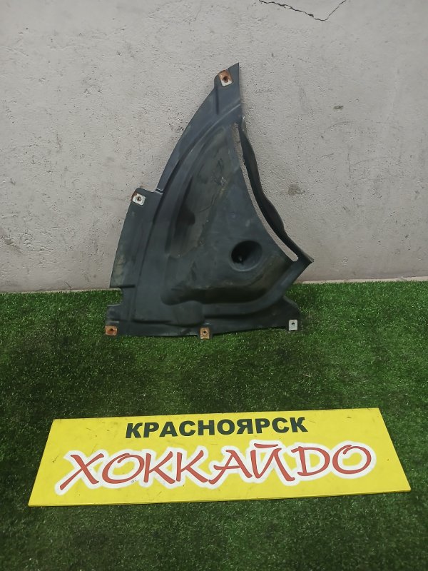 Подкрылок BMW 1-SERIES F20 N13B16A 10.2011 передний левый (б/у)