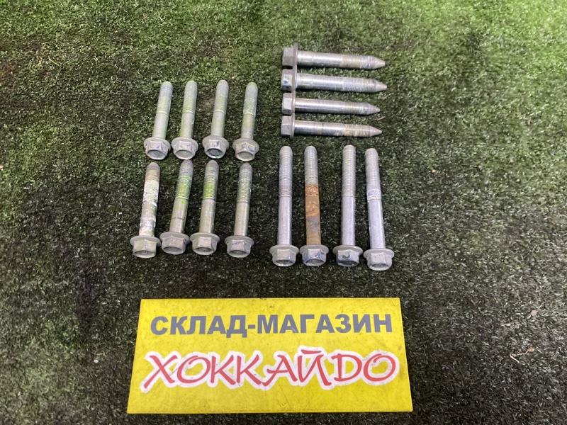 Болт подвески Honda Edix BE1 D17A 07.2004 задний (б/у)