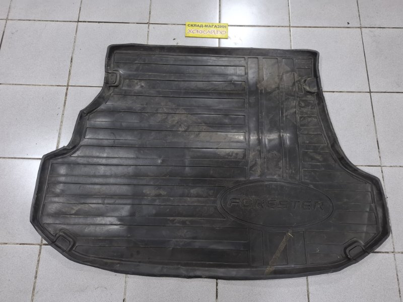 Коврик Subaru Forester SG5 EJ205 02.2002 (б/у)