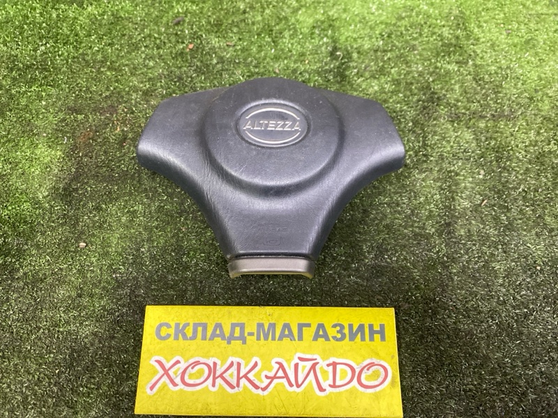 Крышка подушки безопасности водителя Toyota Altezza GXE10 1G-FE 10.1998 (б/у)